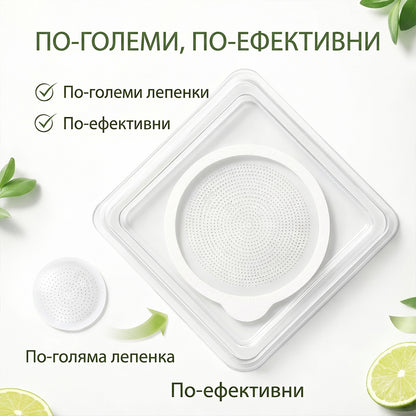 Официален магазин | 🧑‍⚕️𝗟𝘂𝘅𝗮𝗿𝗶𝘀𝗲® МОРИНГА Х БЕРБЕРИН 10-IN-1 Напреднал Нано Микроигли Пластир (Веднъж дневно, видими резултати след 7 дни) ✅ Подходящ при: затлъстяване, диабет, сънна апнея и проблеми със ставите 🍀