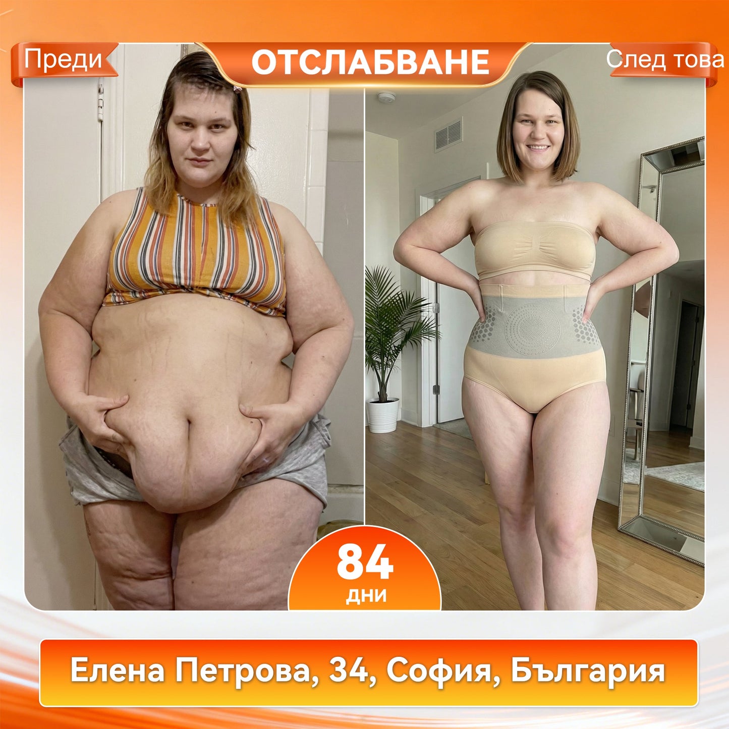 Официален магазин на марката | ✅𝑷𝑨𝑼𝑹𝑨𝑱𝑼® МОРИНГА И БЕРБЕРИН 4IN1 Микро-частица Скулптура и Изгаряне на мазнини Кратко🪂