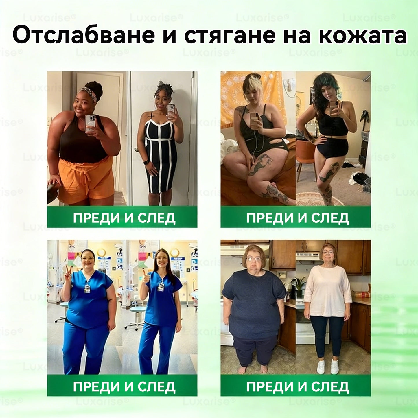 Официален магазин | 🧑‍⚕️𝗟𝘂𝘅𝗮𝗿𝗶𝘀𝗲® МОРИНГА Х БЕРБЕРИН 10-IN-1 Напреднал Нано Микроигли Пластир (Веднъж дневно, видими резултати след 7 дни) ✅ Подходящ при: затлъстяване, диабет, сънна апнея и проблеми със ставите 🍀