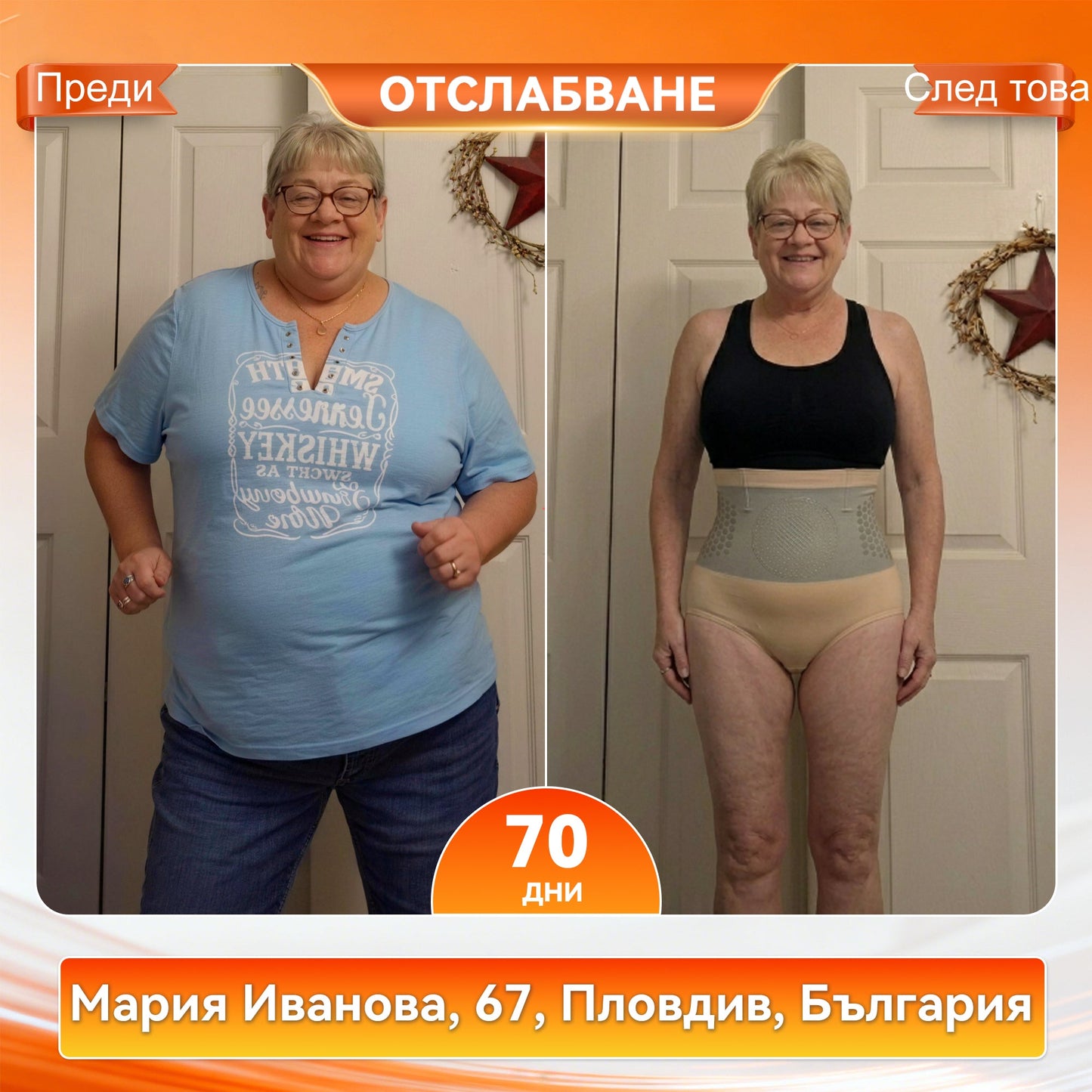 Официален магазин на марката | ✅𝑷𝑨𝑼𝑹𝑨𝑱𝑼® МОРИНГА И БЕРБЕРИН 4IN1 Микро-частица Скулптура и Изгаряне на мазнини Кратко🪂