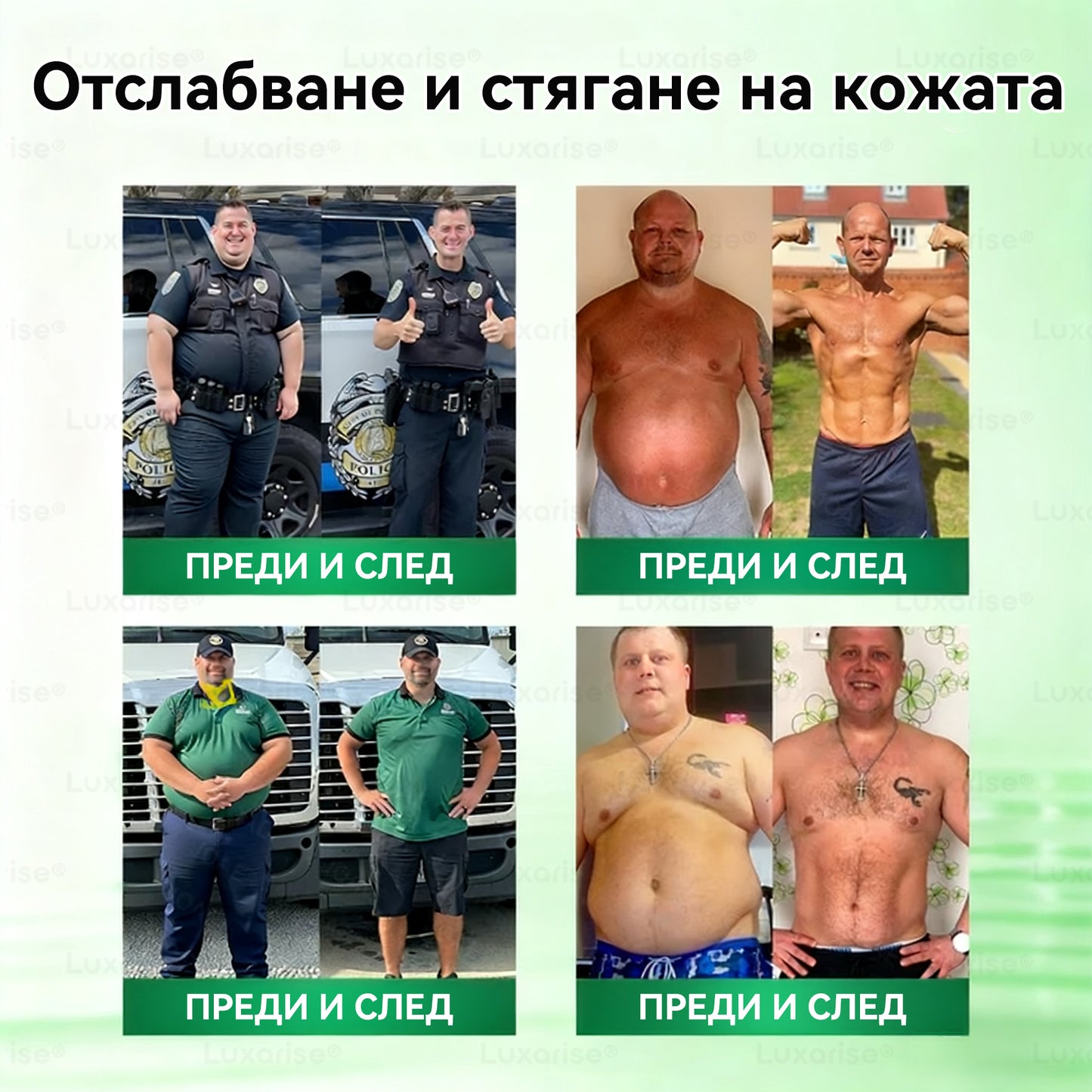 Официален магазин | 🧑‍⚕️𝗟𝘂𝘅𝗮𝗿𝗶𝘀𝗲® МОРИНГА Х БЕРБЕРИН 10-IN-1 Напреднал Нано Микроигли Пластир (Веднъж дневно, видими резултати след 7 дни) ✅ Подходящ при: затлъстяване, диабет, сънна апнея и проблеми със ставите 🍀