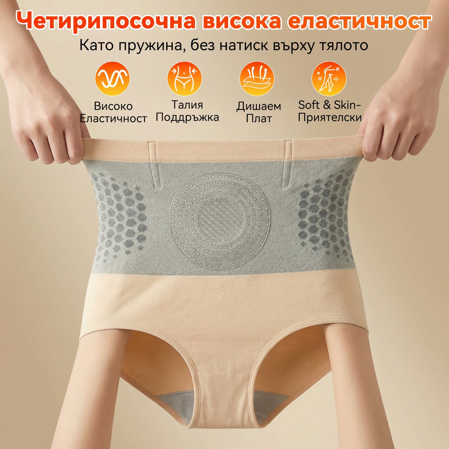 Официален магазин на марката | ✅𝑷𝑨𝑼𝑹𝑨𝑱𝑼® МОРИНГА И БЕРБЕРИН 4IN1 Микро-частица Скулптура и Изгаряне на мазнини Кратко🪂