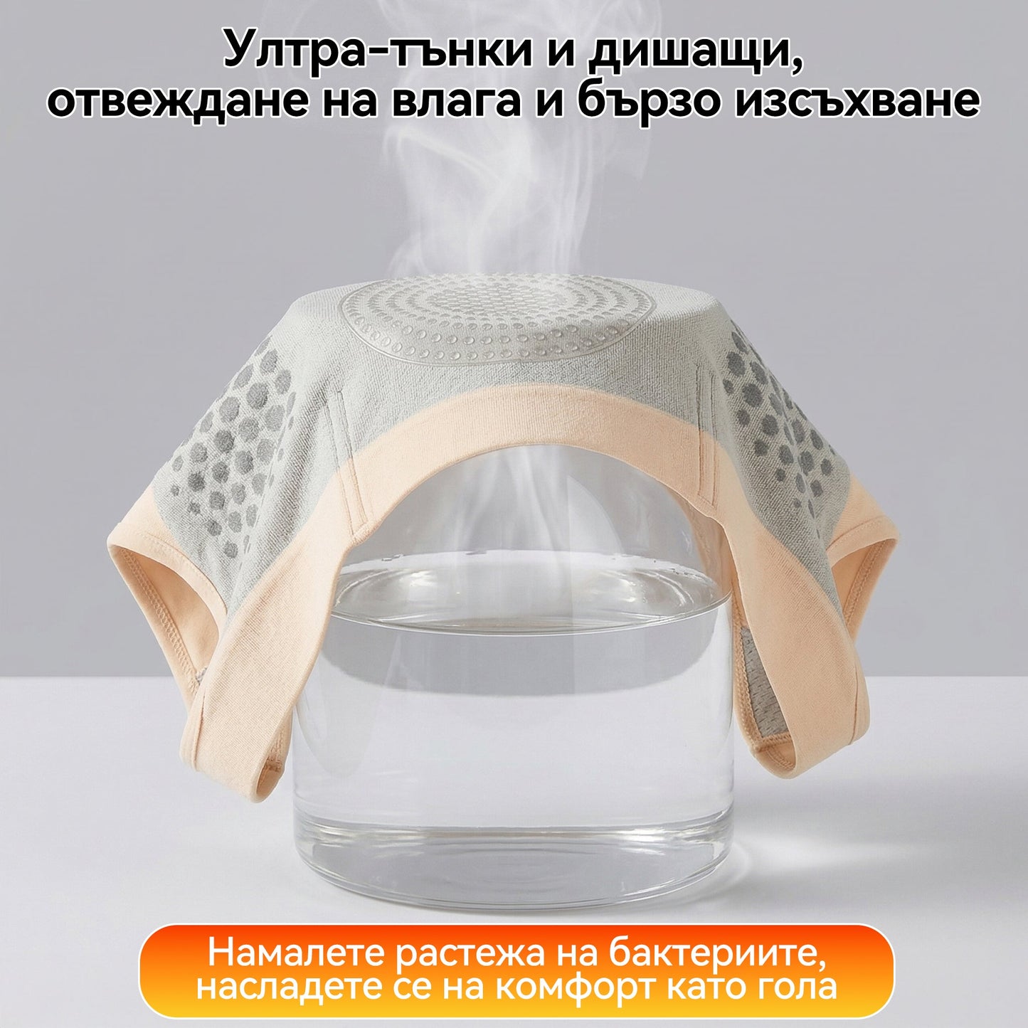 Официален магазин на марката | ✅𝑷𝑨𝑼𝑹𝑨𝑱𝑼® МОРИНГА И БЕРБЕРИН 4IN1 Микро-частица Скулптура и Изгаряне на мазнини Кратко🪂