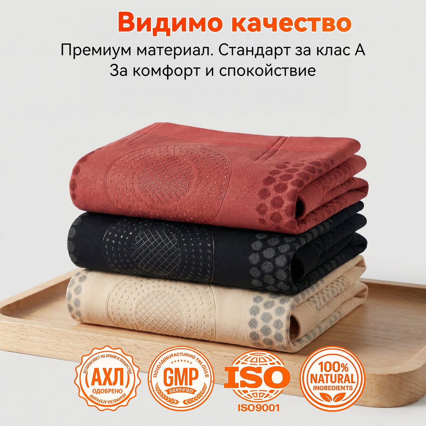 Официален магазин на марката | ✅𝑷𝑨𝑼𝑹𝑨𝑱𝑼® МОРИНГА И БЕРБЕРИН 4IN1 Микро-частица Скулптура и Изгаряне на мазнини Кратко🪂