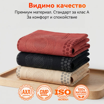 Официален магазин на марката | ✅𝑷𝑨𝑼𝑹𝑨𝑱𝑼® МОРИНГА И БЕРБЕРИН 4IN1 Микро-частица Скулптура и Изгаряне на мазнини Кратко🪂