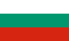 Произведено в България